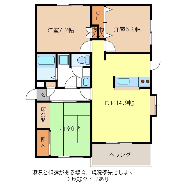 カサフィーナAⅠ 間取り