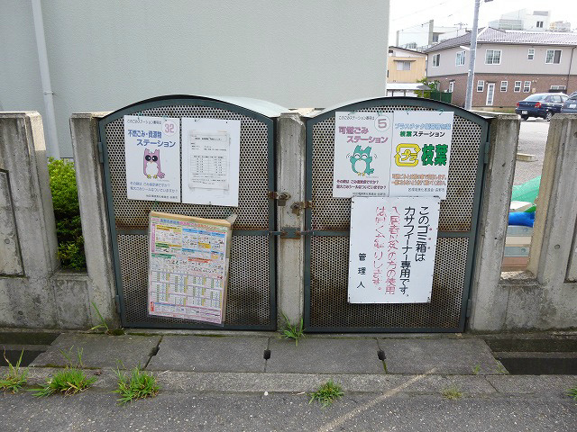 カサフィーナAⅠ その他共有部分