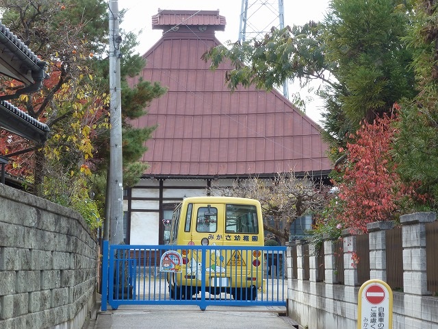 シェリール朝陽Ｃ 幼稚園