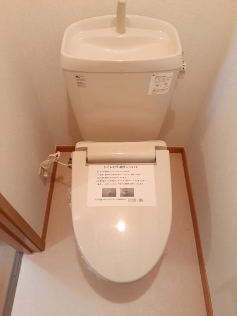 アーバンコートA トイレ