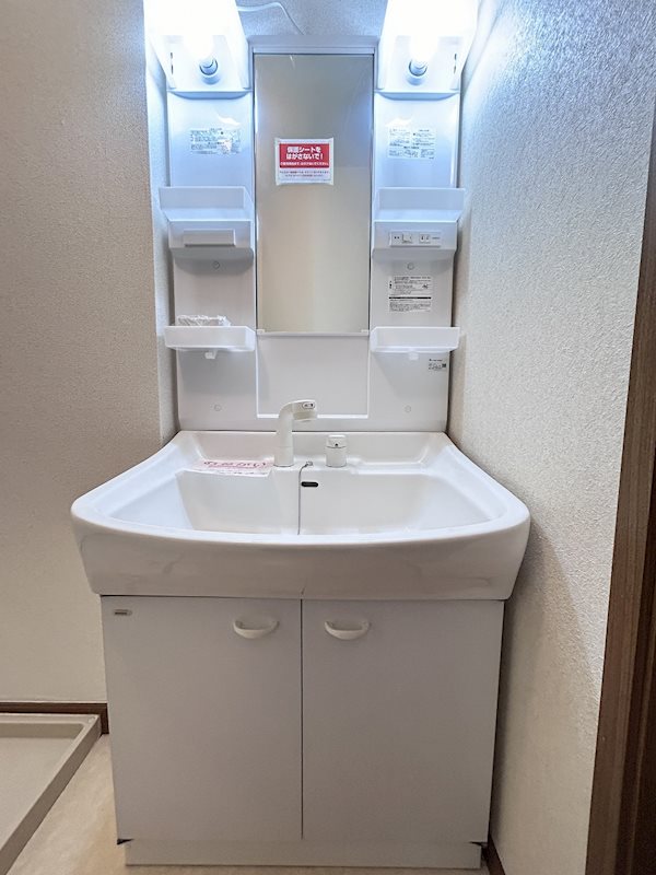 エディビレッヂＢ 洗面所
