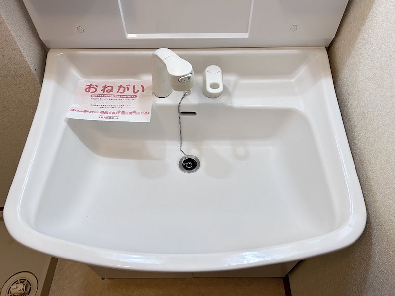 エディビレッヂＢ 洗面所