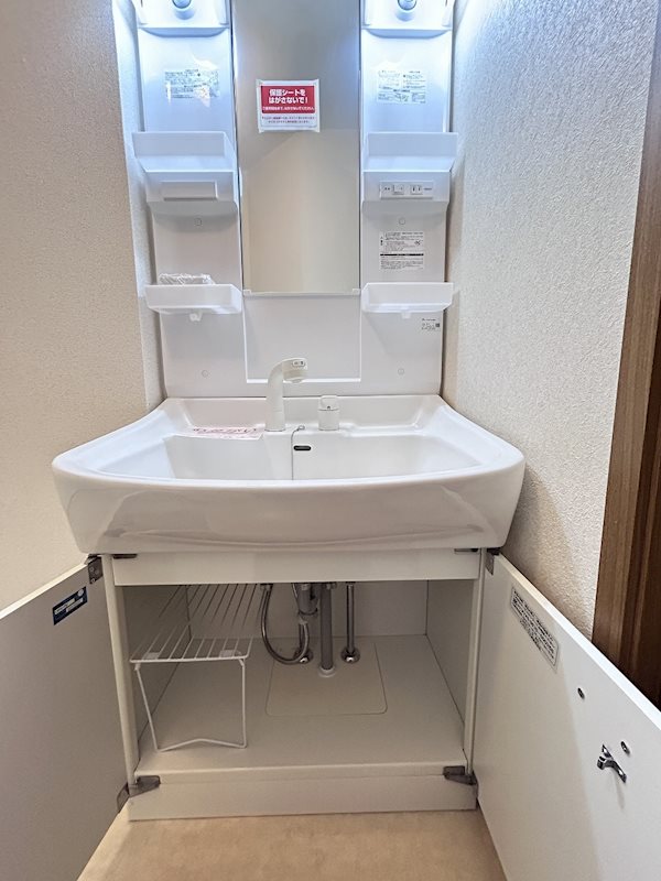 エディビレッヂＢ 収納