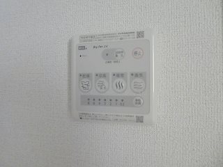 アイリス・S その他設備