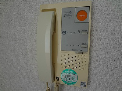 CLIE HIRATA セキュリティ