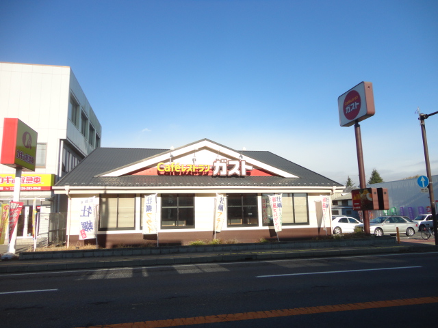 エトワール市川Ｂ レストラン