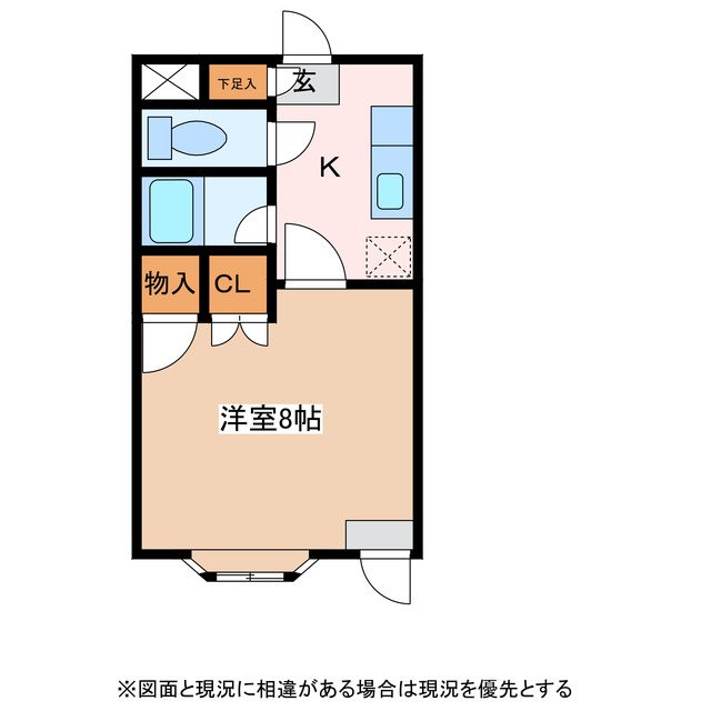 アップルズＮ 間取り