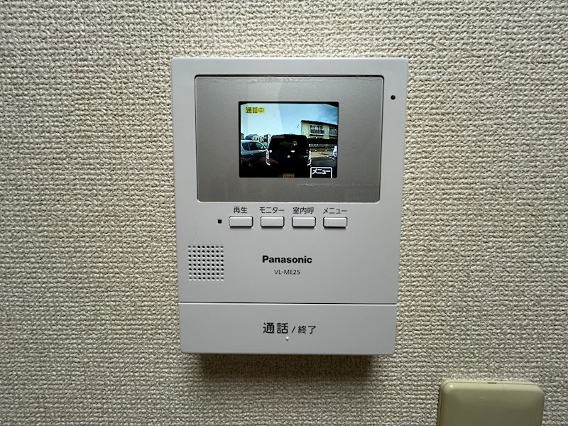 アップルズＮ セキュリティ