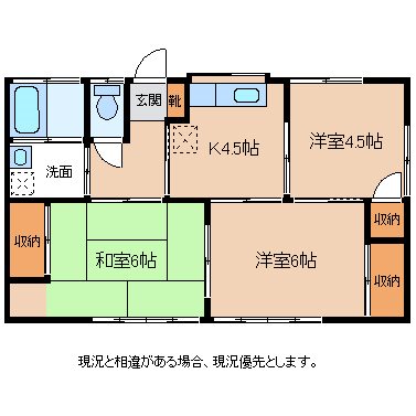 かみや荘 間取り