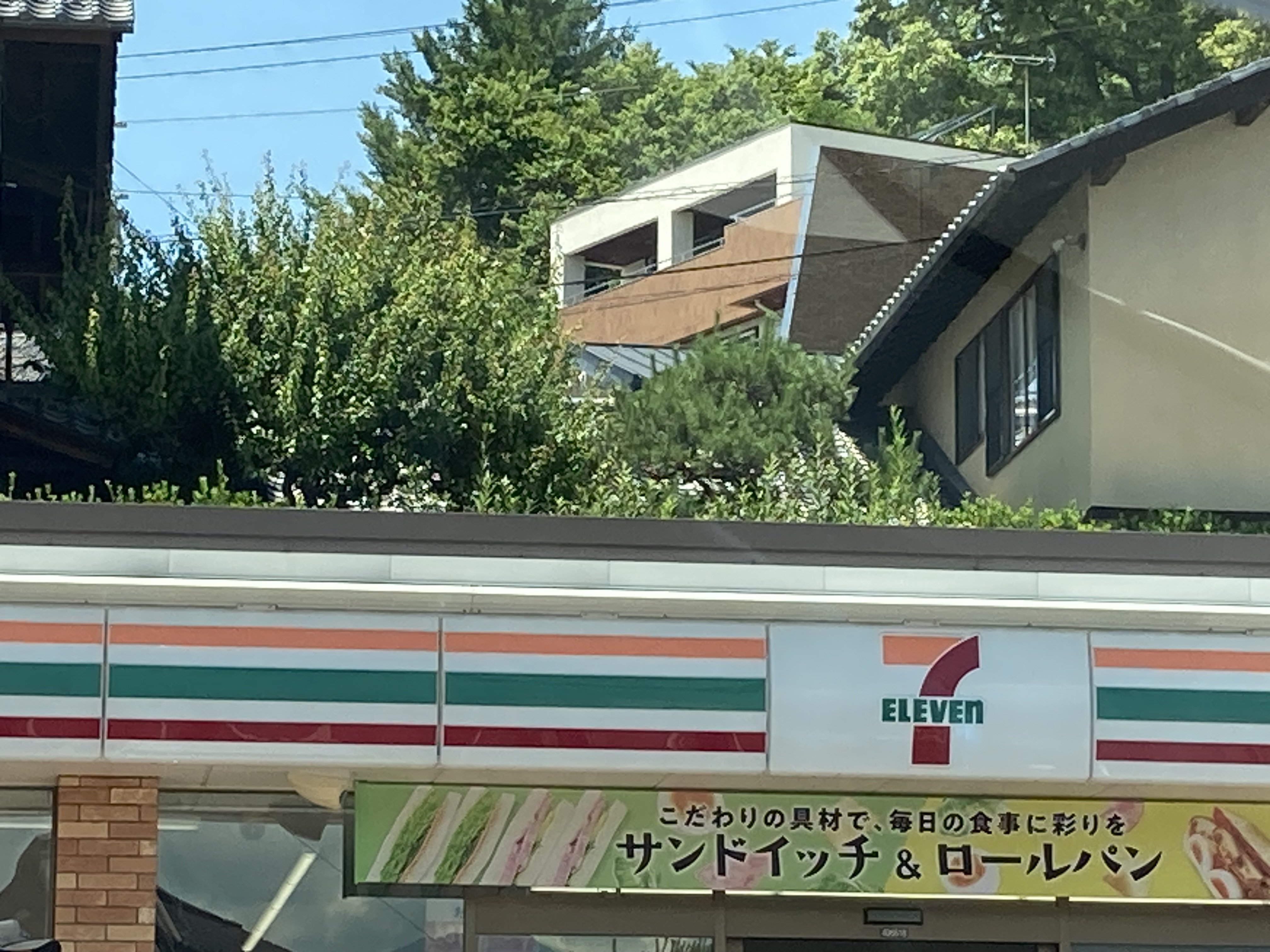 グランドール沢村Ｂ コンビニ