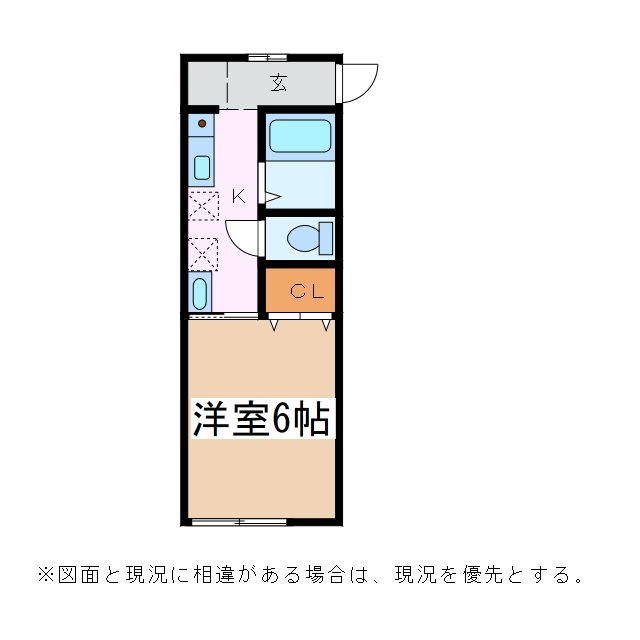 アーバンハウス深志 間取り
