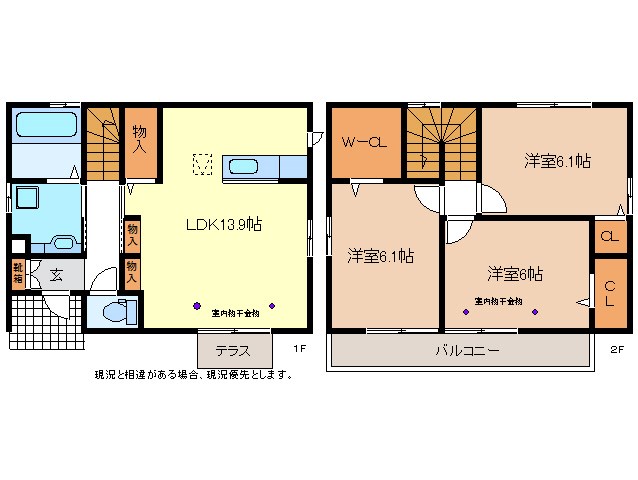 モンシェリ桜A 間取り