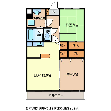 エクセリーナ咲 間取り
