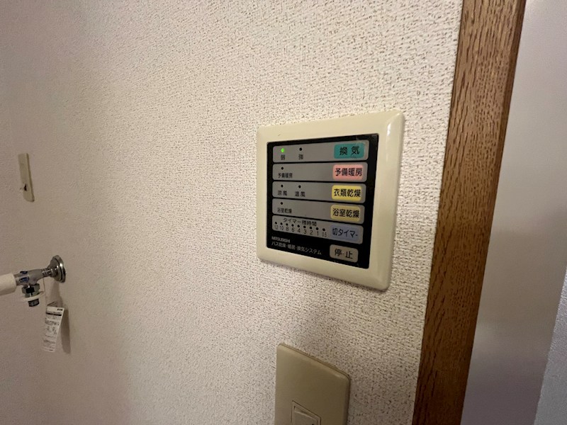 エクセリーナ咲 その他設備