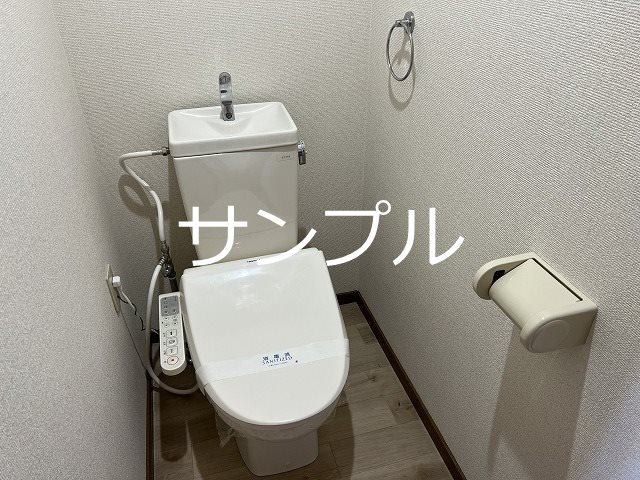 メゾンなかみち１ トイレ