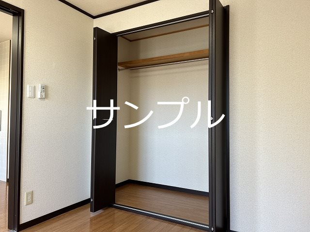 メゾンなかみち１ 収納
