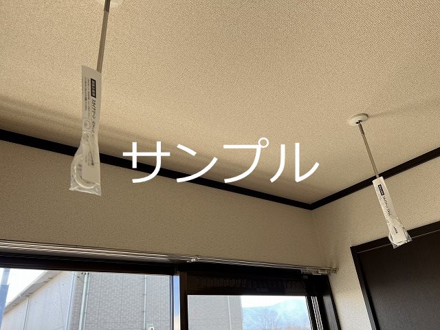 メゾンなかみち１ その他設備