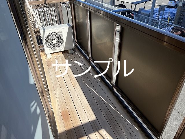 メゾンなかみち１ ベランダ