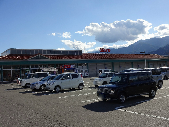 メゾンなかみち１ スーパー