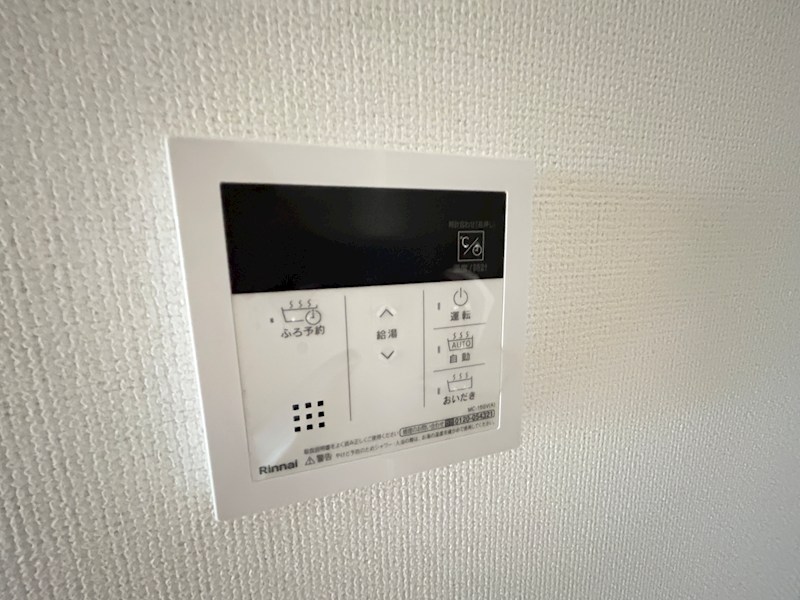 セゾン浜 その他設備