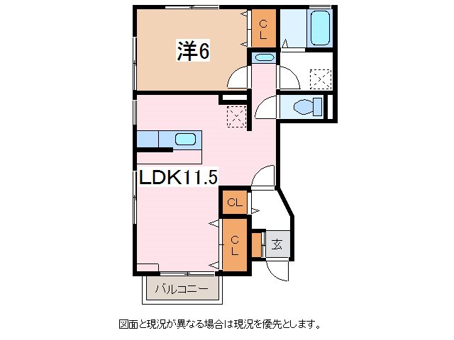 ドリームハウス 間取り