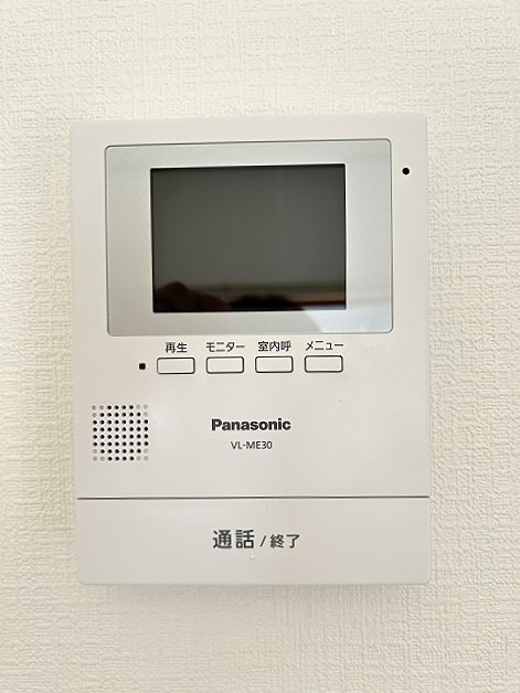 愛山荘 セキュリティ
