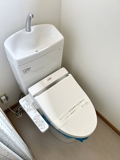 愛山荘 トイレ