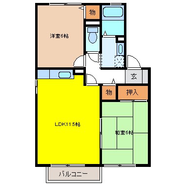 セジュール橘 間取り