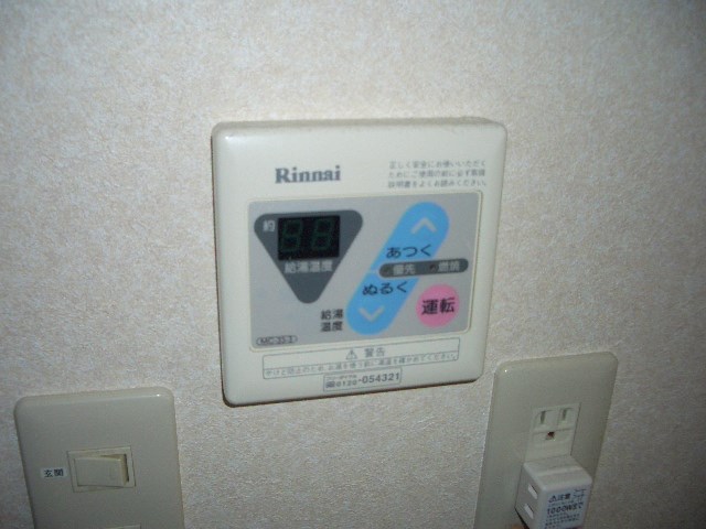 ＫＥＹハイツ その他