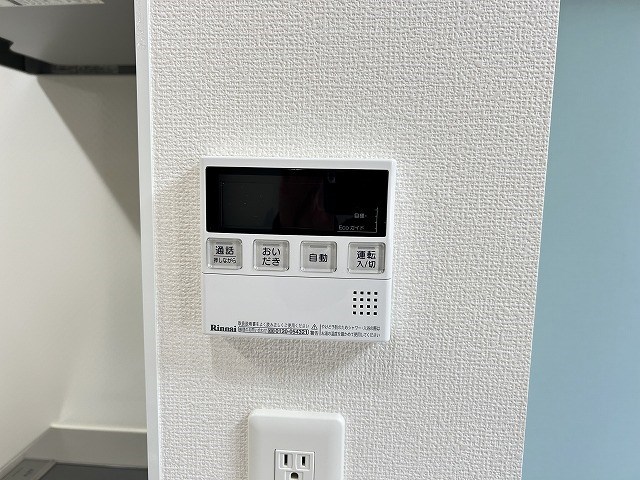 エスポワール栗田 その他設備