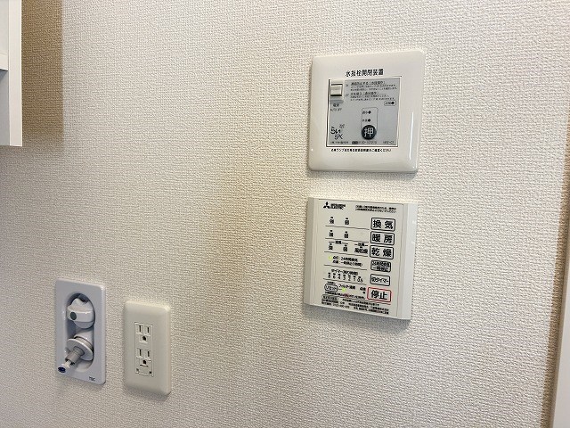 エスポワール栗田 その他設備