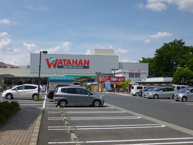 エスポワール栗田 ホームセンター