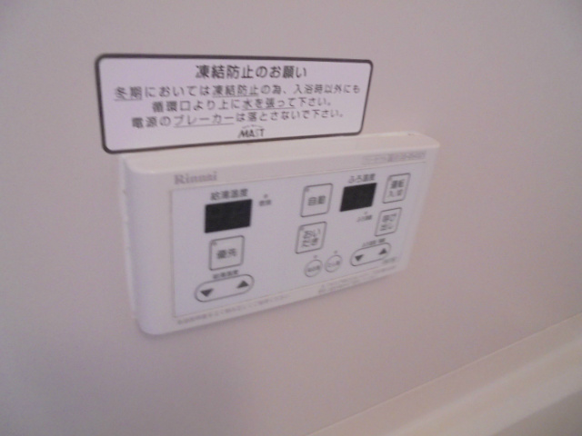ラプラス稲田Ｓ その他設備