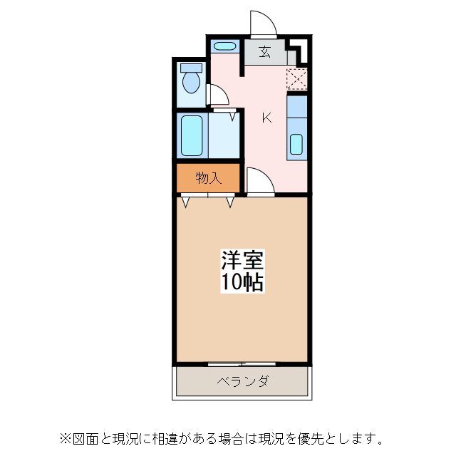 サン・ラザール 間取り
