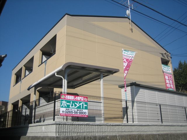 エタニティルミナス 外観