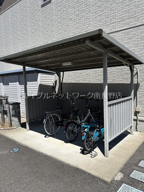雅 その他共有部分
