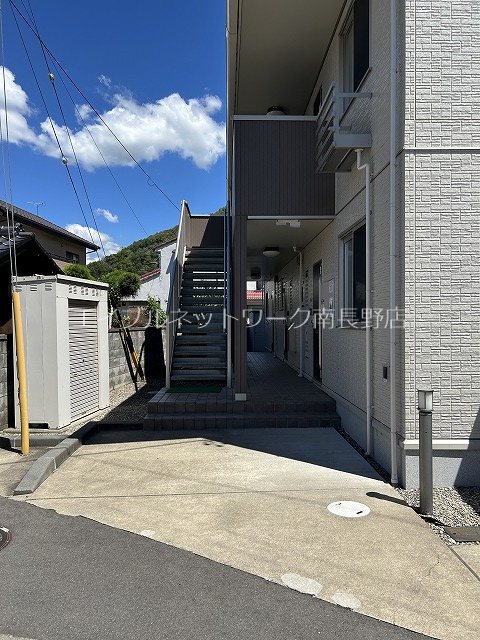 雅 その他共有部分