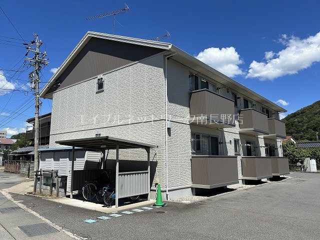 雅 外観