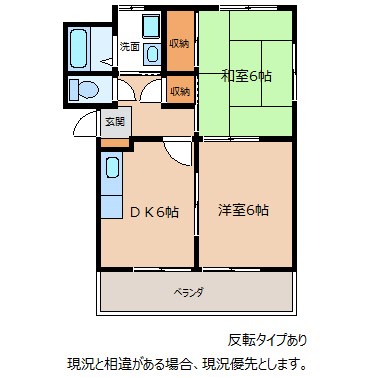 スリーピークスⅢ 間取り
