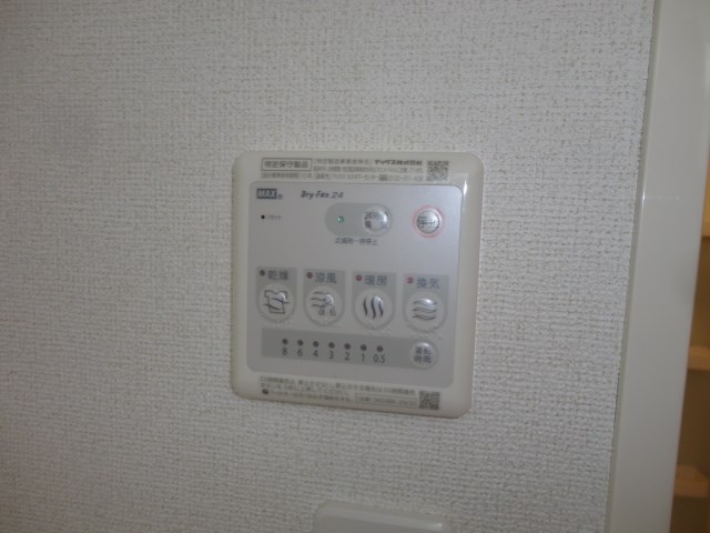 アプローズⅡ その他設備