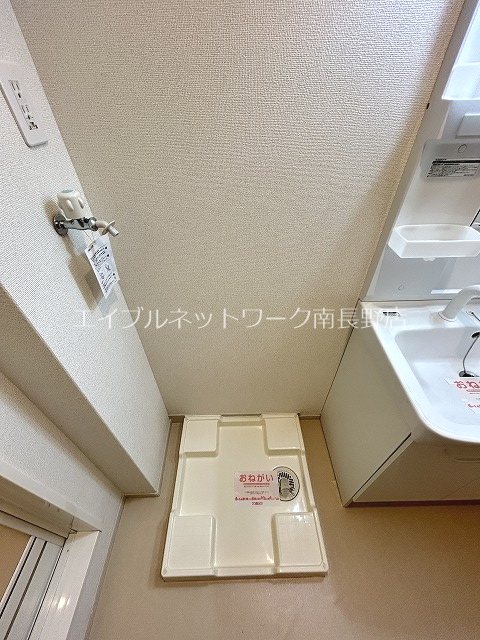 アプローズⅡ その他設備