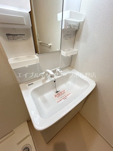 アプローズⅡ 洗面所