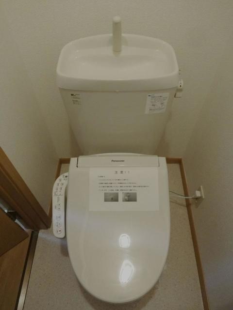 アーバンコートB トイレ
