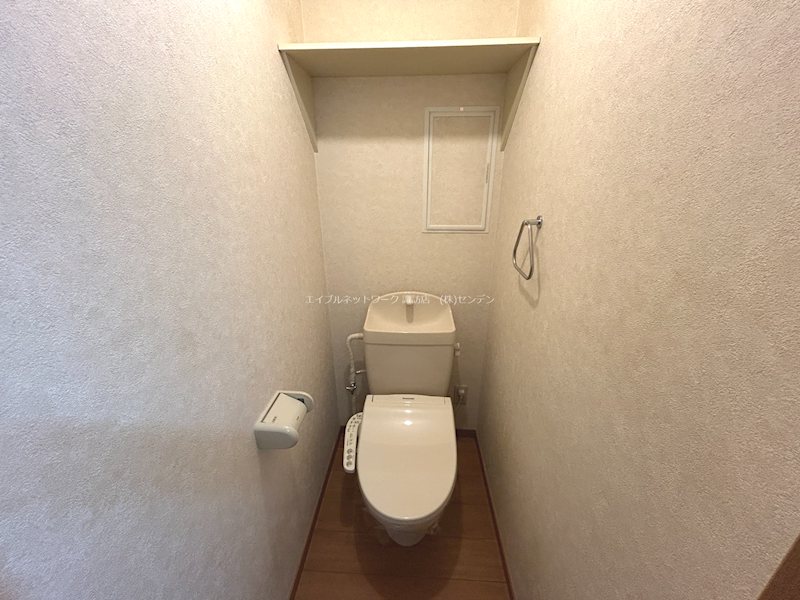 コットンヒルズ坂本 トイレ