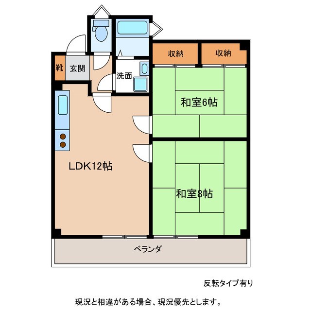 スクウェアーマンション 間取り
