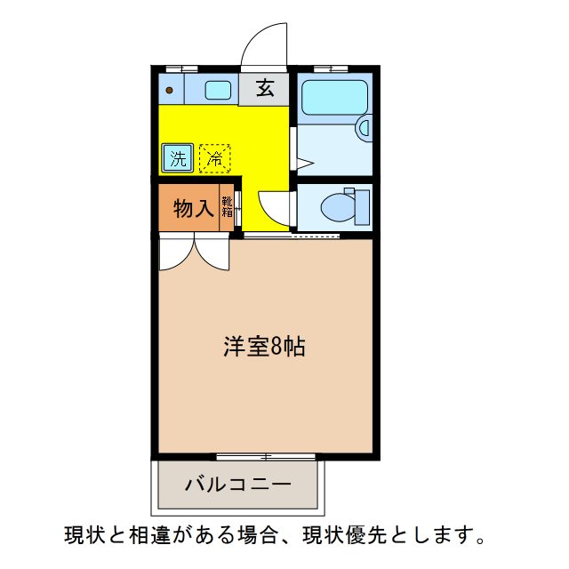 上松ハウスB棟 間取り