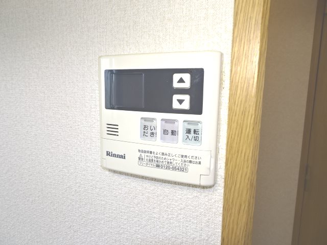 グレースメゾンIA その他