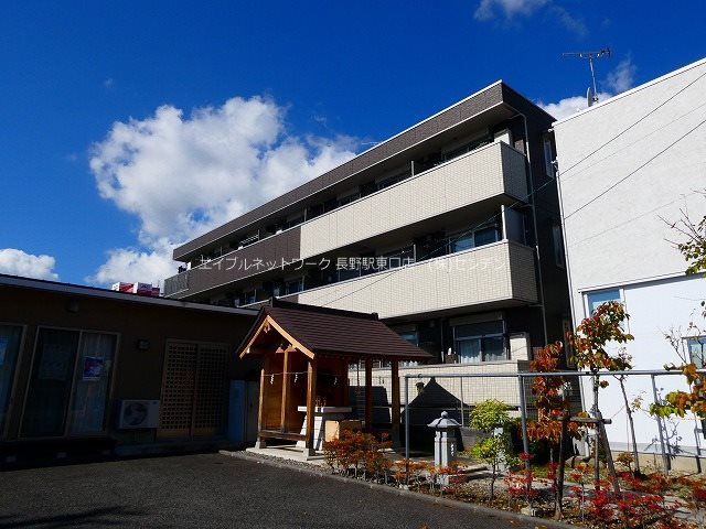 レジデンス令和 外観