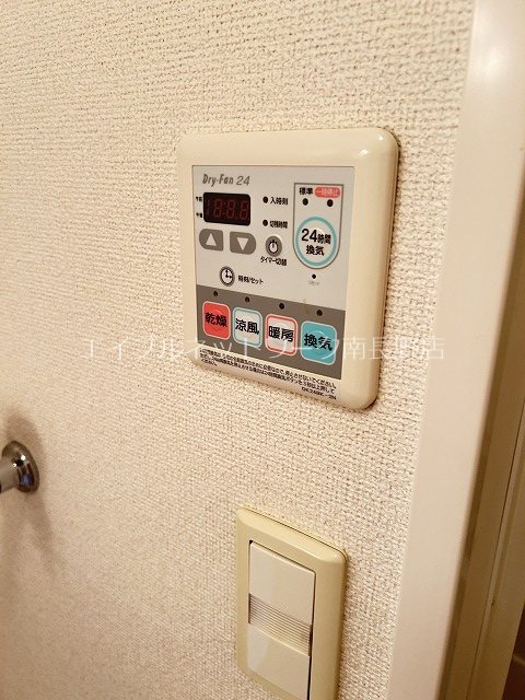 サニーコートＢ その他設備