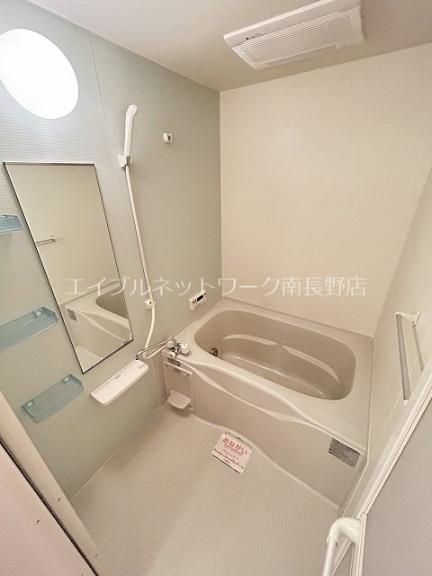 サニーコートＢ 風呂画像